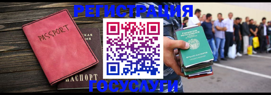 пропишу в квартире в Нарьян-Маре